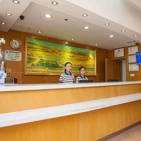 7Days Inn Premium Fuzhou Tatou Road 외부 사진