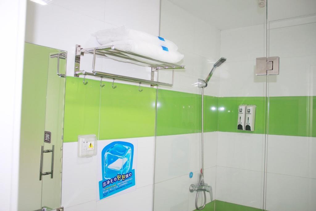 7Days Inn Premium Fuzhou Tatou Road 외부 사진