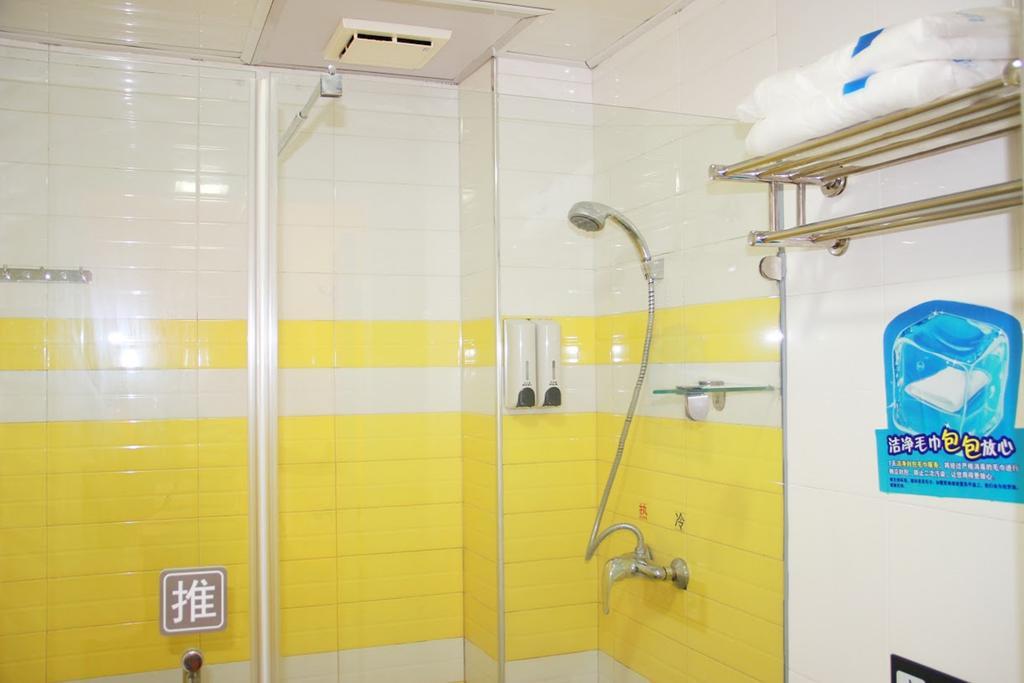 7Days Inn Premium Fuzhou Tatou Road 외부 사진