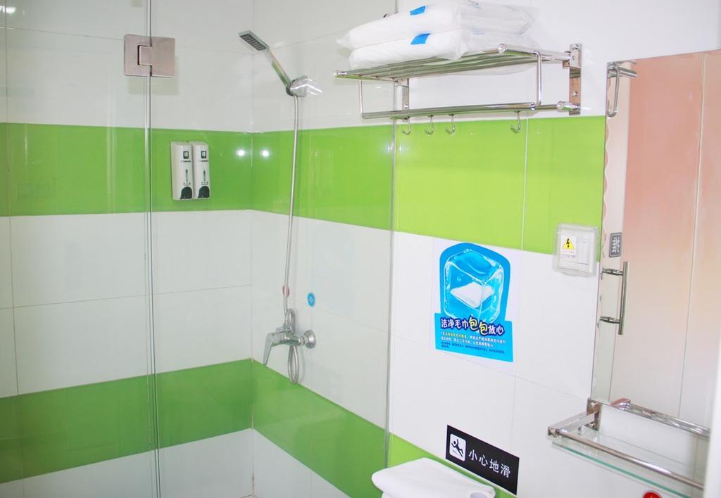 7Days Inn Premium Fuzhou Tatou Road 외부 사진