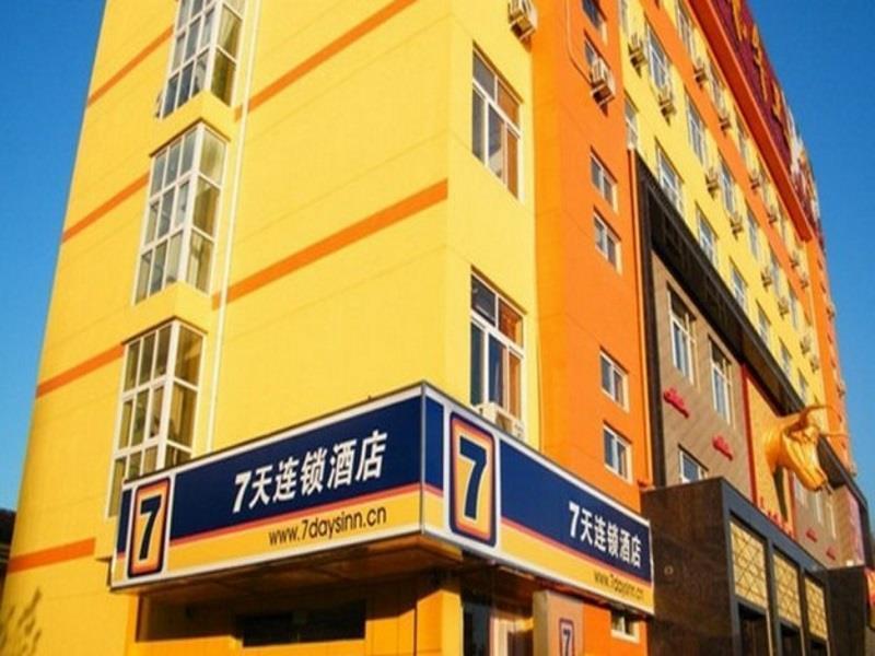 7Days Inn Premium Fuzhou Tatou Road 외부 사진