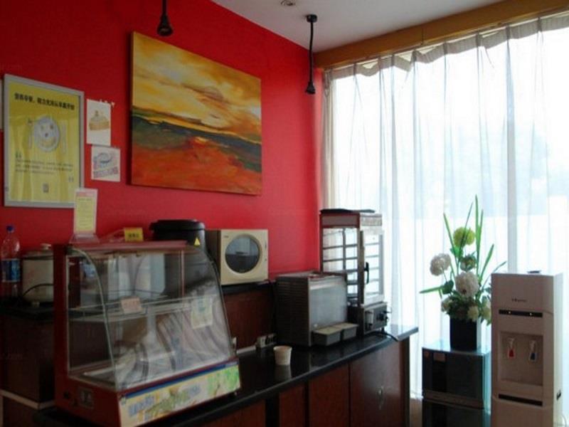 7Days Inn Premium Fuzhou Tatou Road 외부 사진